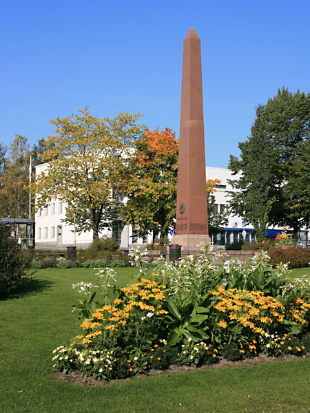 Donnerinpuisto